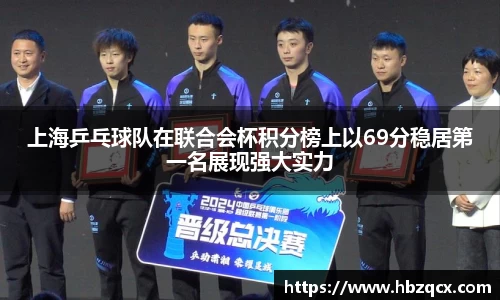 庄闲官网