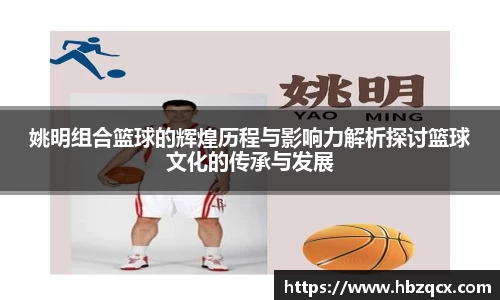 庄闲官网