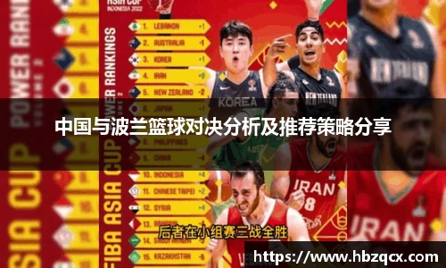 AG庄闲网站