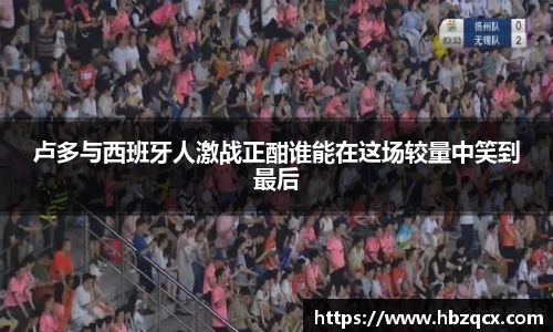 AG庄闲