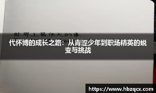AG庄闲