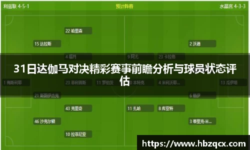 AG庄闲网站