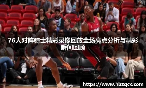 庄闲游戏